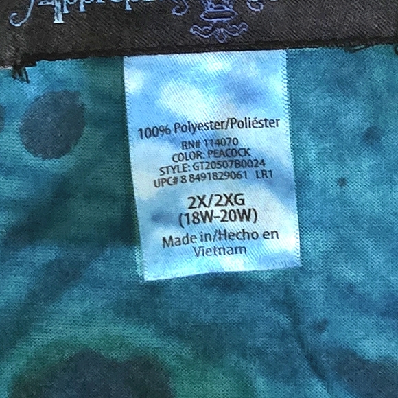 Peacock Tee Sz. 2X - Picture 4 of 8